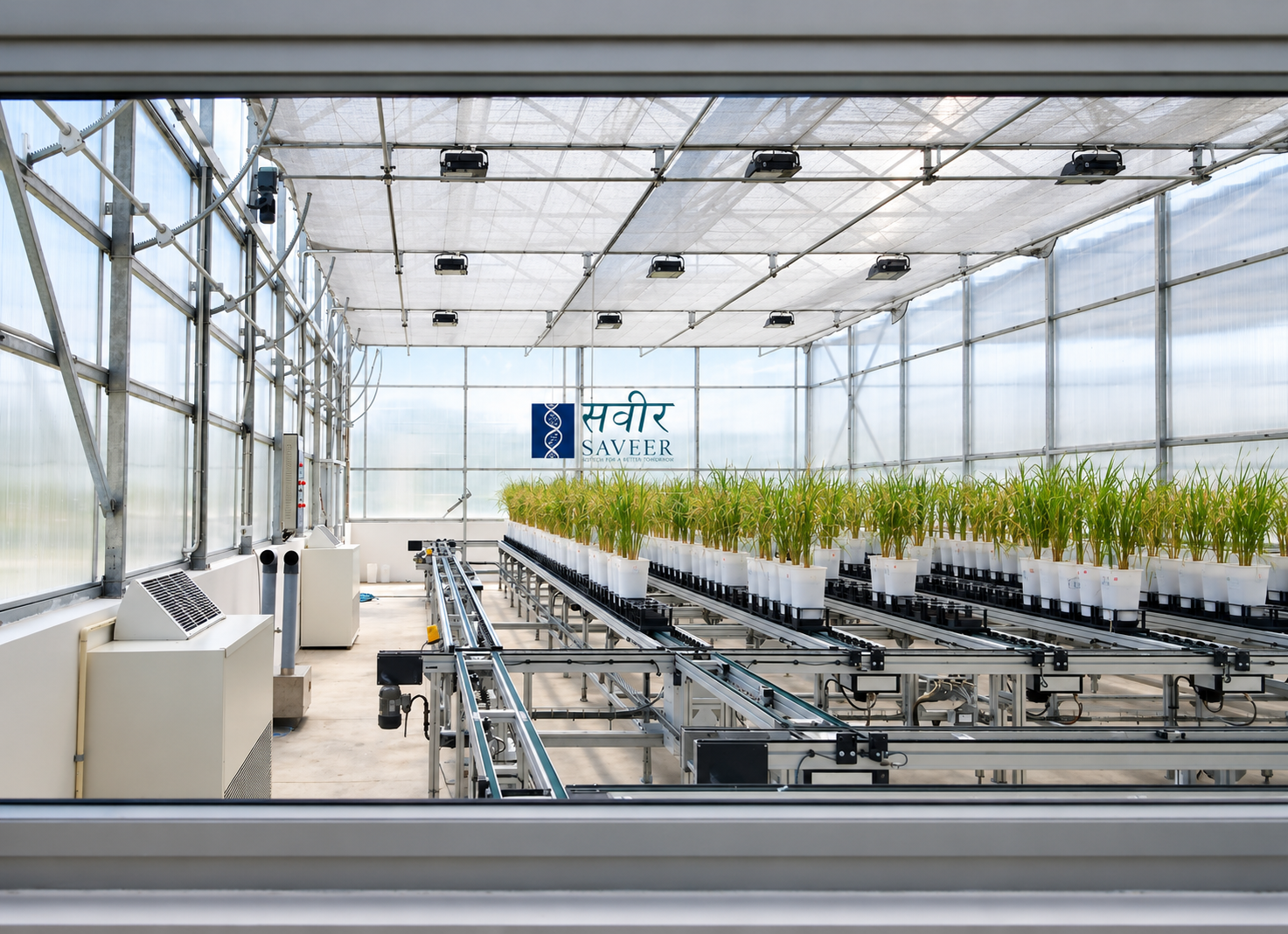 Automated nurseries