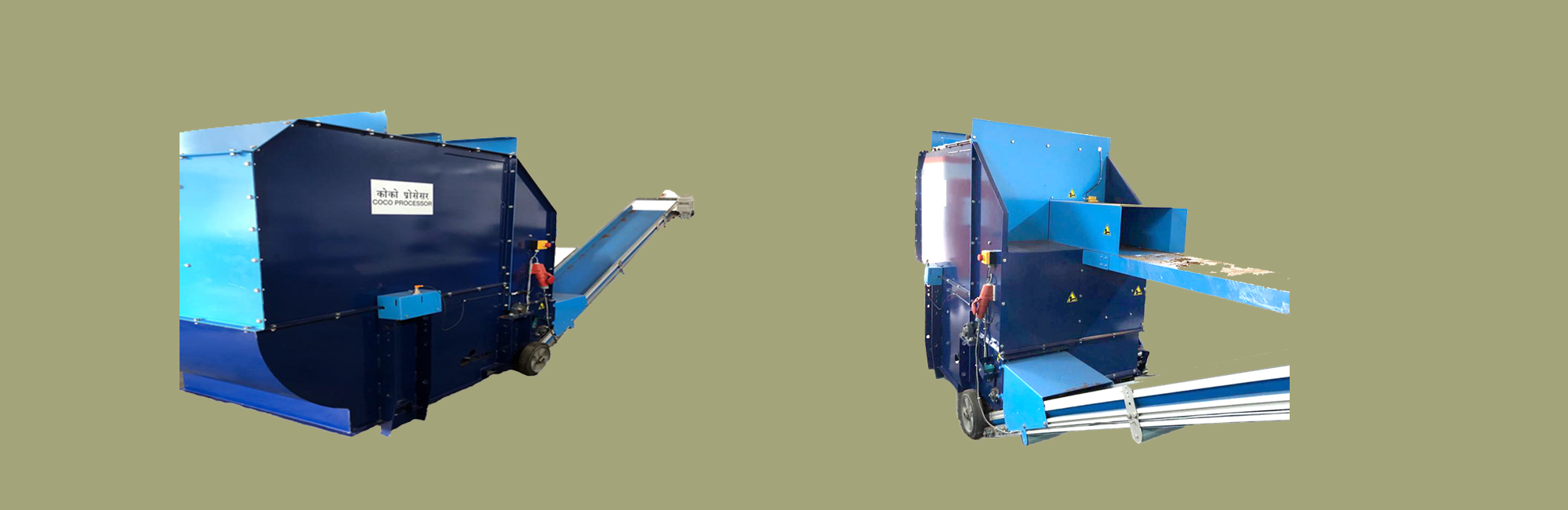 Coco Processor Machine